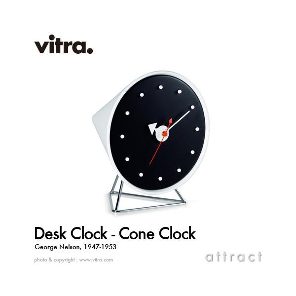 Vitra Bg Desk Clocks fXNNbN Cone Clock R[NbN uv fUCFW[WEl\ 21503401