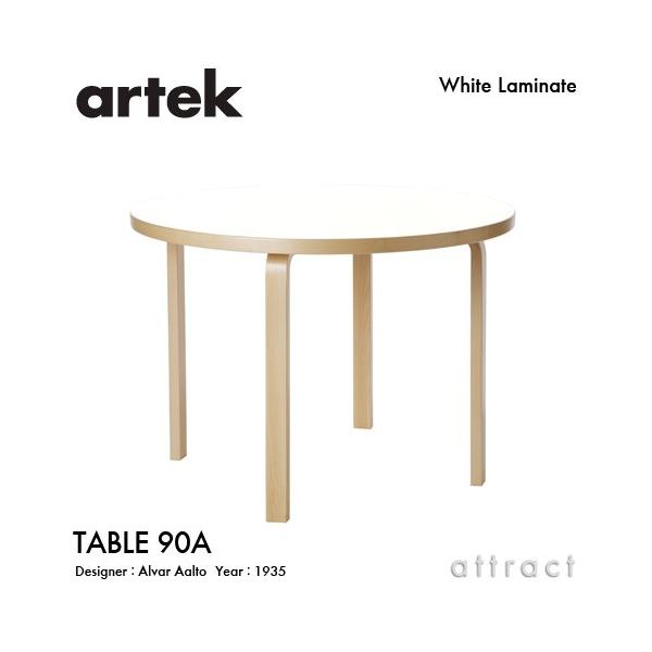 Artek �A���e�b�N TABLE 90A �e�[�u�� ��100cm �i���� 4cm�j �o�[�`�� �V�� �i�z���C�g���~�l�[�g�j �r�� �i�N���A���b�J�[�j �f�U�C���F�A�����@�E�A�A���g