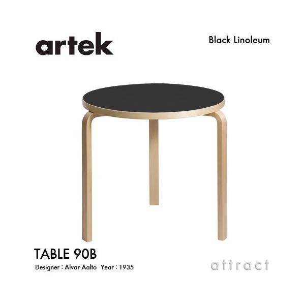 【専用】artek テーブル　90B ブラック テーブル 90B（d. 75）ブラック リノリウム – Artek Tokyo Store