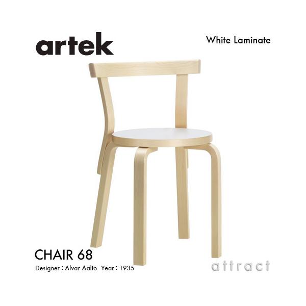 Artek AebN CHAIR 68 `FA 68 o[`  izCg~l[gj r iNAbJ[dグj fUCFA@EAAg