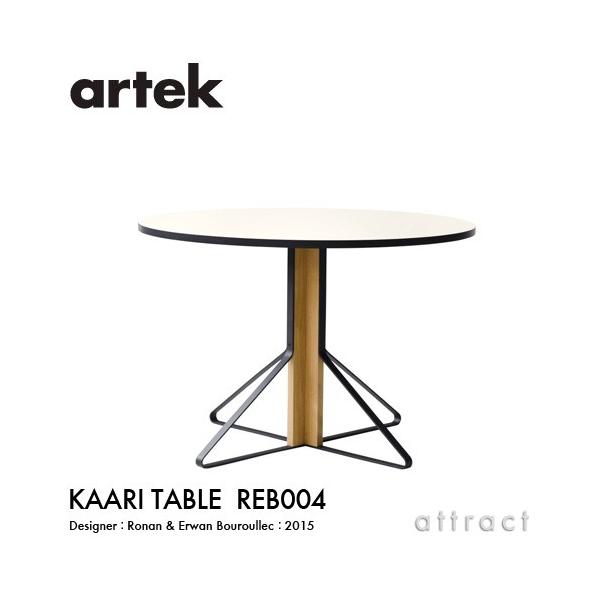 Artek �A���e�b�N KAARI TABLE REB004 �T�C�Y�F��110cm �V�F�z���C�g�O���b�V�[ HPL �r�� �i�`�������I�[�N �f�U�C��:���i�����G�������E�u�����b�N