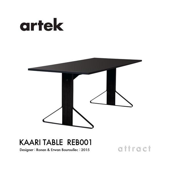 Artek（アルテック）kaari テーブル REB001 ブラックリノリウム artek（アルテック） KAARI TABLE REB001 カアリテーブル サイズ：200