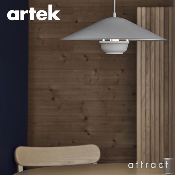 アルテック Artek KORI PENDANT LIGHT コリ ペンダントライト デューンシェード デザイン：TAF Studio カラー：ホワイト 照明 ランプ ライト フィンランド 北欧