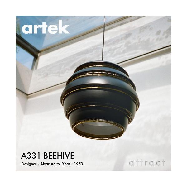attract-online_artek-a331 attract-online_artek-a331