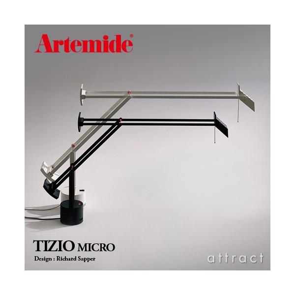 Artemide �A���e�~�f TIZIO MICRO �e�B�`�I �~�N�� A008100 �J���[�F2�F �f�U�C���F���`���[�h�E�T�p�[