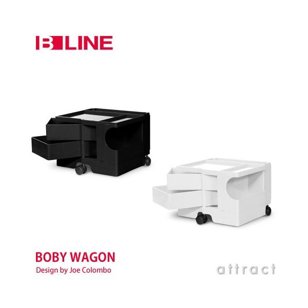 【B-Line 正規品】ボビーワゴンBOBY WAGON 楽天市場】ビーライン B-LINE ボビーワゴン Boby Wagon 2段2