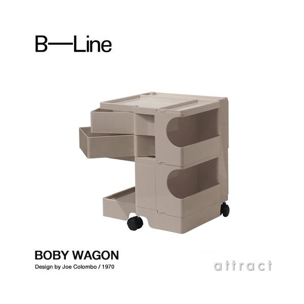 【正規品】ボビーワゴン 2段3トレイ ビーライン B-LINE 白 楽天市場】【在庫あり・正規品2年保証】全2色 ボビーワゴン 3段5