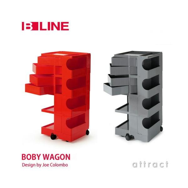 B-LINE ビーライン Boby Wagon ボビーワゴン 4段4トレイ （レッド
