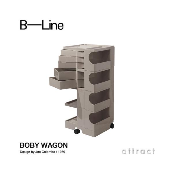 B-LINE Boby Wagon ボビーワゴン クミン 3段5トレイ ボビーワゴン 3段5トレイ クミン
