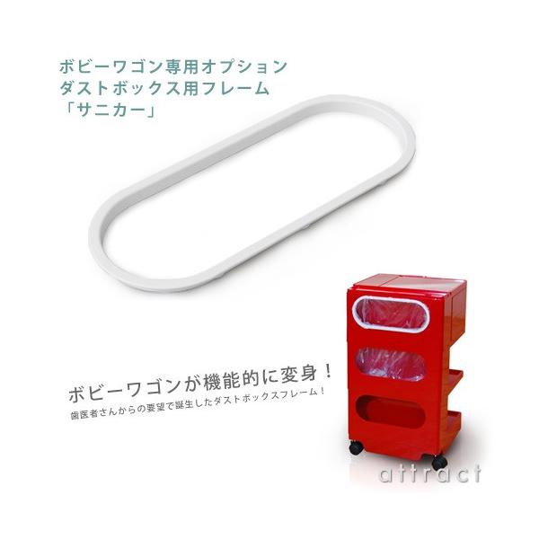 B-LINE r[C Boby Wagon {r[S pIvV _Xg{bNXpt[ TjJ[ {r[S{̕ʔ