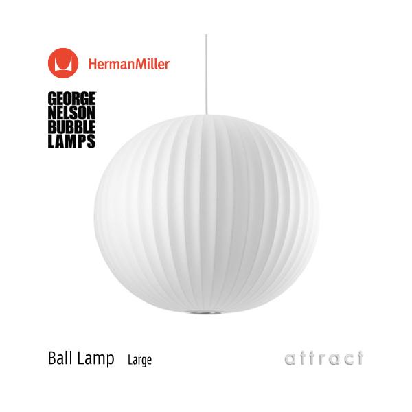George Nelson（ジョージ・ネルソン） Herman Miller ハーマンミラー