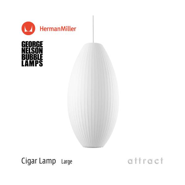 George Nelson（ジョージ・ネルソン） Herman Miller ハーマンミラー