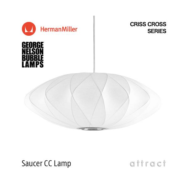 George Nelson Herman Miller ハーマンミラー BUBBLE LAMPS