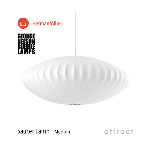 George Nelson Herman Miller ハーマンミラー BUBBLE LAMPS George Nelson Herman Miller ハーマンミラー BUBBLE LAMPS