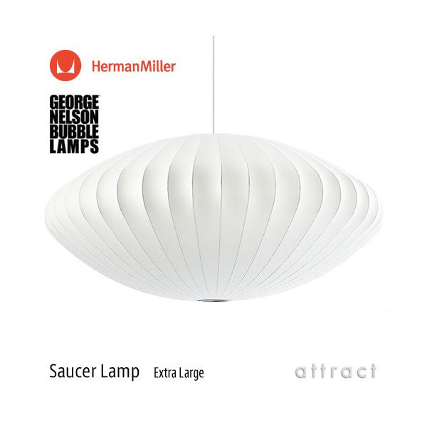 attract-online_bubble-lamp-sl-xl