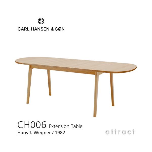 Carl Hansen &amp; Son J[nZ&amp;T CH006 L _CjOe[u W138`236cm I[N ICtBjbV fUCFnXEJEEFOi[