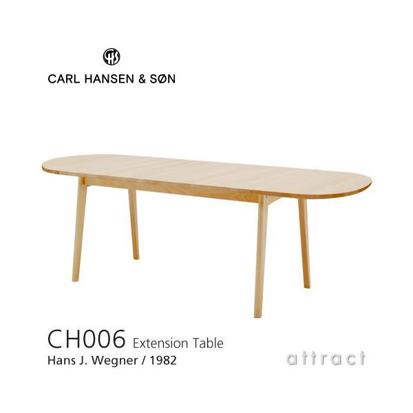 Carl Hansen &amp; Son J[nZ&amp;T CH006 L _CjOe[u W138`236cm I[N zCgICtBjbV nXEJEEFOi[
