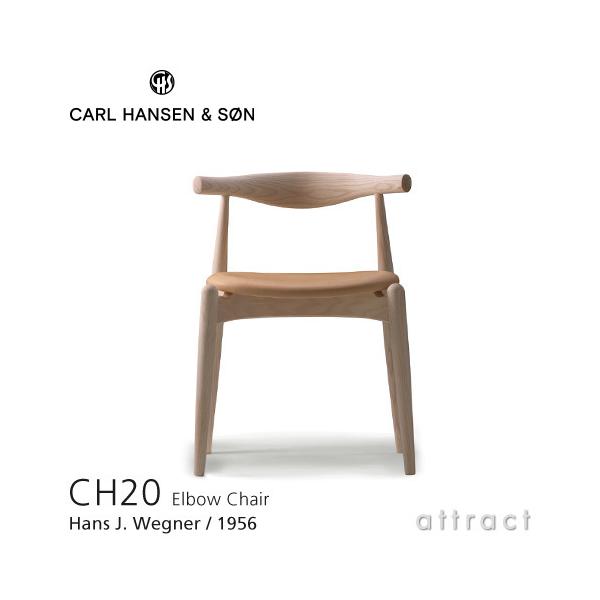 Carl Hansen &amp; Son J[nZT CH20 G{[`FA r[` iICtBjbVj FU[ iThorj fUCFnXEJEEFOi[
