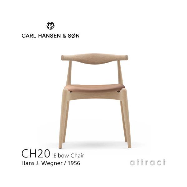 Carl Hansen &amp; Son J[nZT CH20 G{[`FA I[N iICtBjbVj FU[ iThorj fUCFnXEJEEFOi[
