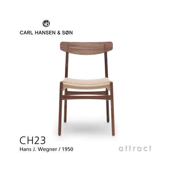 Carl Hansen &amp; Son J[nZT CH23 A[X`FA EHibg ICtBjbV Fi`y[p[R[h EHibgLbv