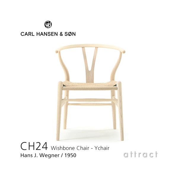 Carl Hansen &amp; Son J[nZT CH24 Y`FA AbV \[vtBjbV Fi`y[p[R[h nXEJEEFOi[