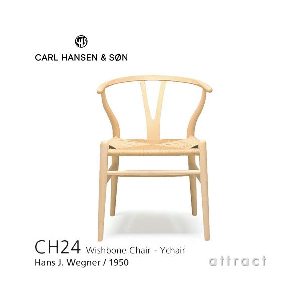 attract-online_ch24-bh-cr