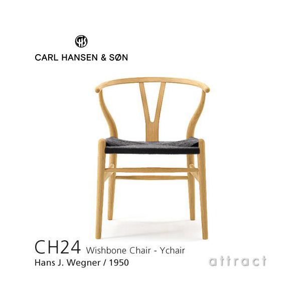 Carl Hansen &amp; Son �J�[���n���Z�����T�� CH24 Y�`�F�A �I�[�N �N���A���b�J�[�h�� ���F�u���b�N�y�[�p�[�R�[�h �n���X�EJ�E�E�F�O�i�[