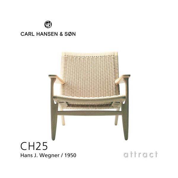 Carl Hansen &amp; Son �J�[���n���Z�����T�� CH25 ���E���W�`�F�A �I�[�N �z���C�g�I�C���t�B�j�b�V�� �n���X�EJ�E�E�F�O�i�[