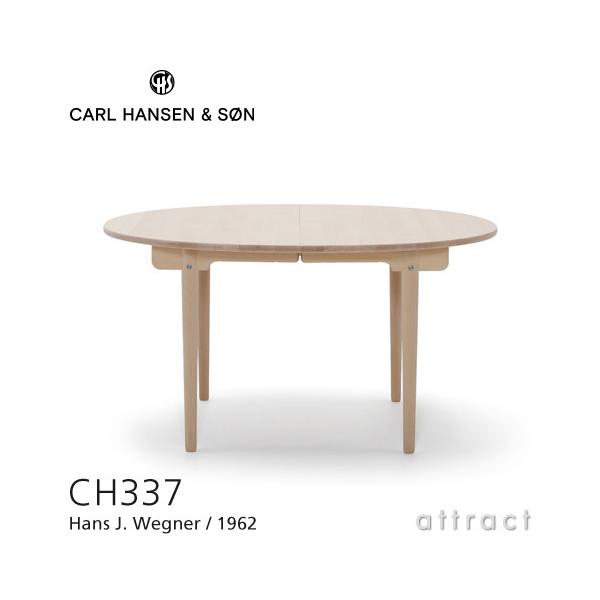 Carl Hansen &amp; Son J[nZT CH337 Le[u W140`200cm I[N ICtBjbV fUCFnXEJEEFOi[