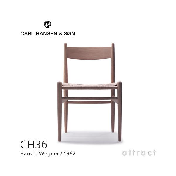 Carl Hansen &amp; Son J[nZT CH36 `FA r[` iICtBjbVj i`y[p[R[h fUCFnXEJEEFOi[