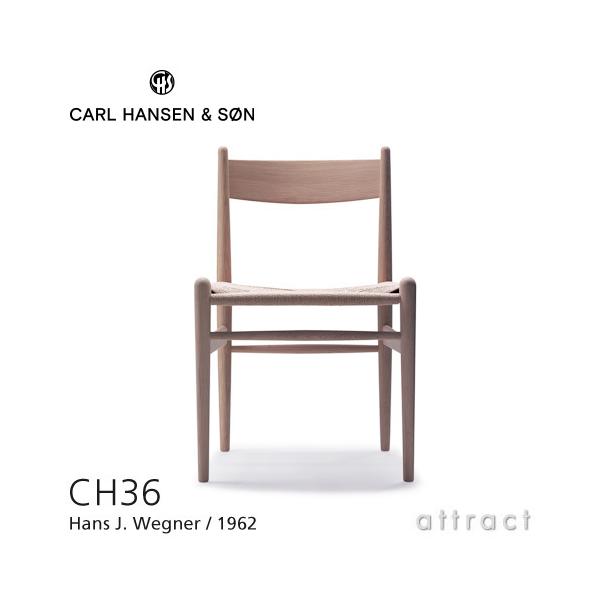 Carl Hansen ＆ Son（カール・ハンセン＆サン） Carl Hansen & Son