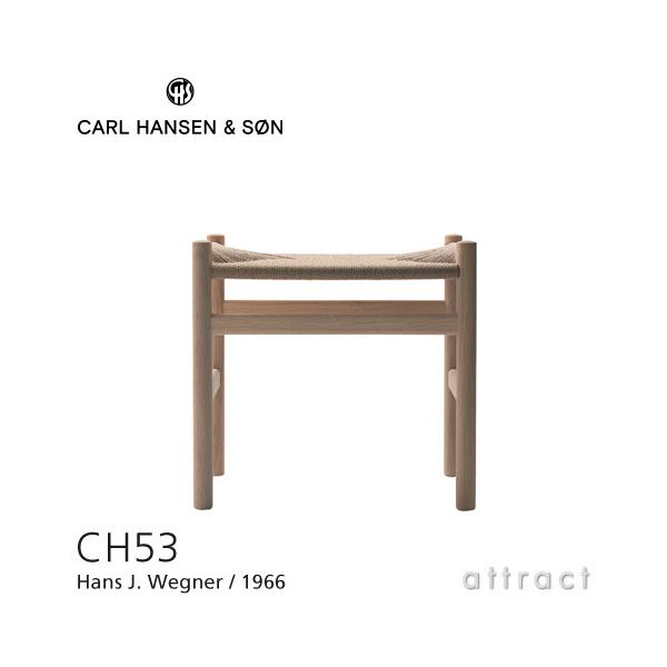 Carl Hansen ＆ Son（カール・ハンセン＆サン） Carl Hansen & Son