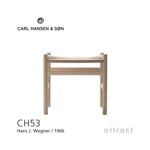 Carl Hansen ＆ Son（カール・ハンセン＆サン） Carl Hansen & Son