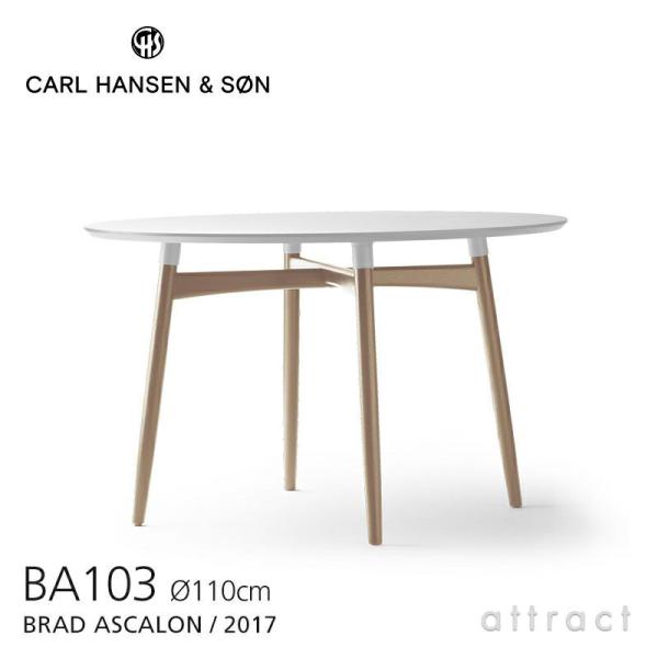 Carl Hansen ＆ Son（カール・ハンセン＆サン） Carl Hansen & Son