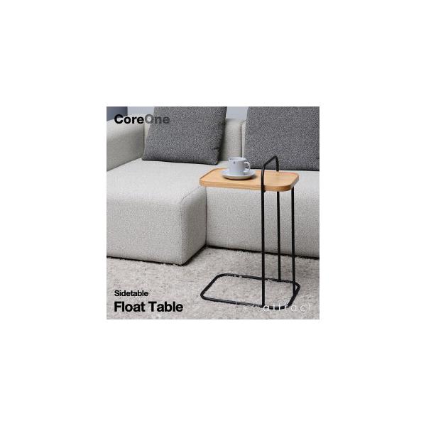 Core One �R�A ���� Float Table �t���[�g�e�[�u�� �X�`�[�� �T�C�h�e�[�u�� �I�[�N�� �\�t�@ �x�b�h �ݑ�  �f�U�C���FCore One�i�R�A�����j