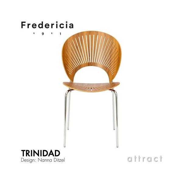 【美品】トリニダードチェア ブラウン 正規品 attract-online_fredericia-3298