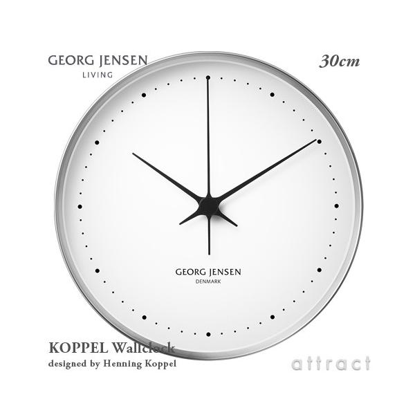 �W���[�W �W�F���Z�� GEORG JENSEN �R�b�y�� Koppel Wall Clock �E�H�[���N���b�N 30cm �X�e�����X �J���[�F�z���C�g