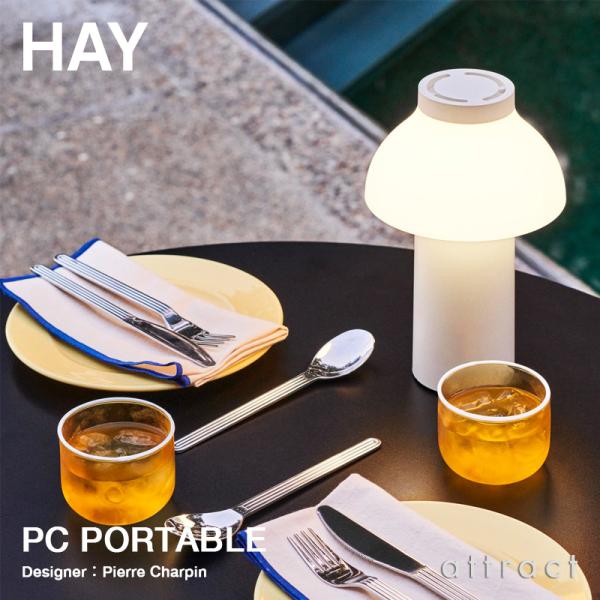その他 HAY PC PORTABLE 楽天市場】HAY（ヘイ） / PC PORTABLE（PCポータブル） / スカイ