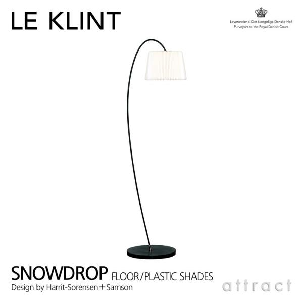 LE KLINTレクリントフロアランプ　スノードロップ LE KLINT（レ クリント）SNOWDROP（スノードロップ）フロア