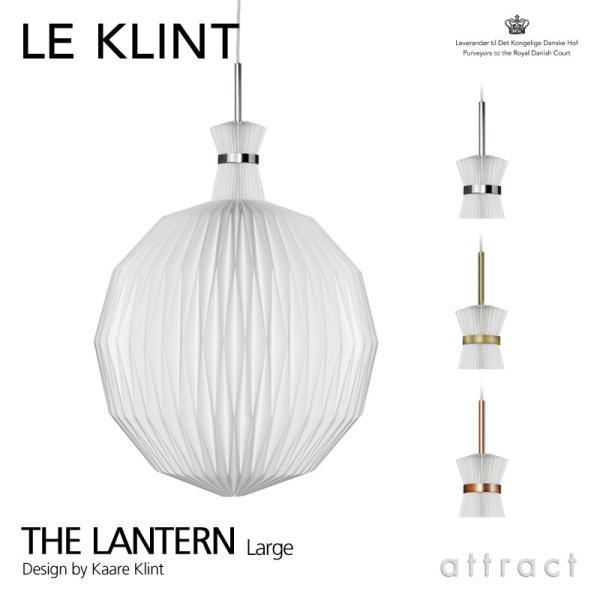LE KLINT ���E�N�����g THE LANTERN MODEL 101 �����^�� SPECIAL HANG-UP �J���[�F�S3�F  L�T�C�Y�F��420mm KP101C  �f�U�C���FKaare Klint