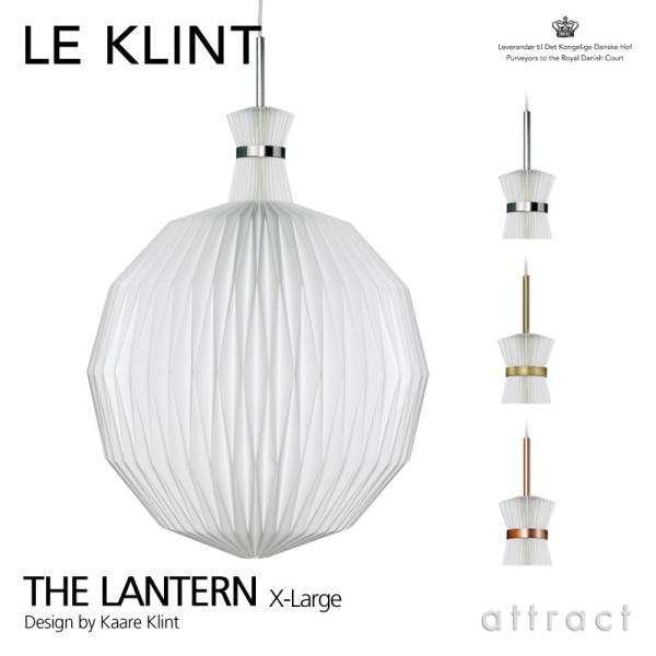 LE KLINT ���E�N�����g THE LANTERN MODEL 101 �����^�� SPECIAL HANG-UP �J���[�F�S3�F  XL�T�C�Y�F��550mm KP101XL  �f�U�C���FKaare Klint