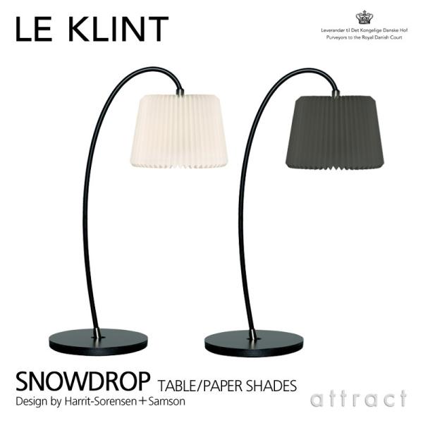 attract-online_kp320bag-kt320bsw