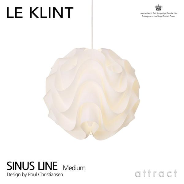 LE KLINT レ・クリント SINUS LINE サイナスライン Mサイズ：Φ330mm