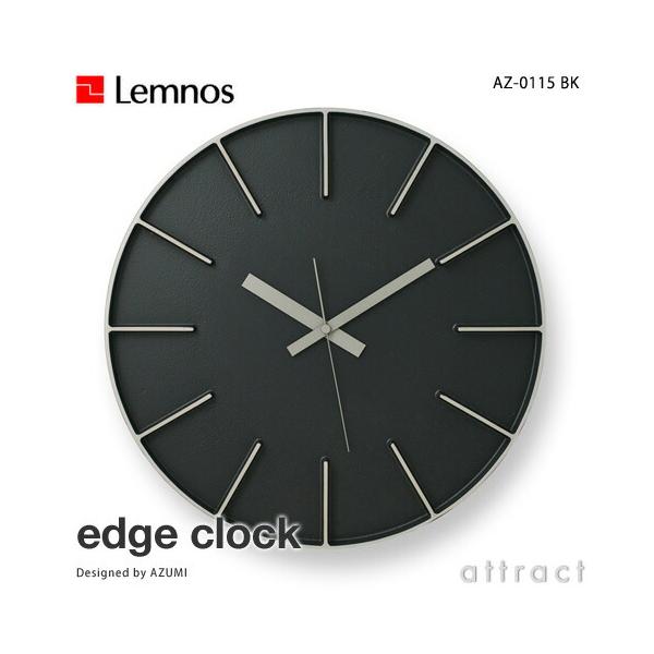Lemnos（レムノス） edge clock エッジクロック AZ-0115 Lサイズ 