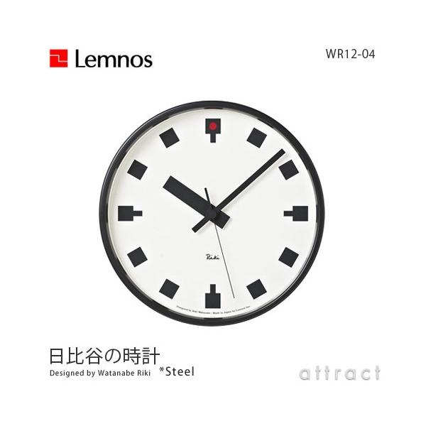 Lemnos mX Pole Clock |[NbN J̎v WR12-04 204mm X`[ XC[v[ug fUCFn 