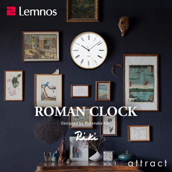 RIKI ROMAN CLOCK WR17-12