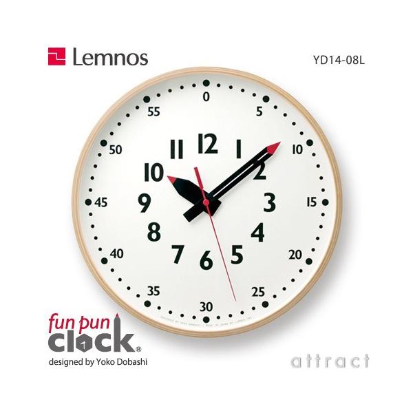 Lemnos レムノス ふんぷんくろっく Lサイズ YD14-08L レムノス fun pun clock YD14-08L (時計) 価格比較 - 価格.com