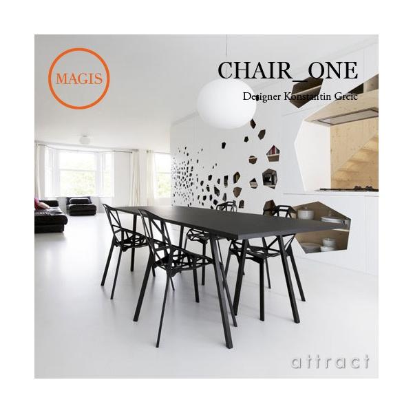 週間売れ筋 マジス MAGIS CHAIR_ONE チェアワン SD460 スタッキング