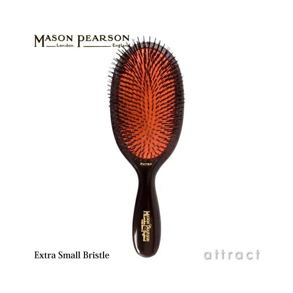 メイソンピアソン エクストラ MASON PEARSON（メイソンピアソン） エクストラスモールブリッスル