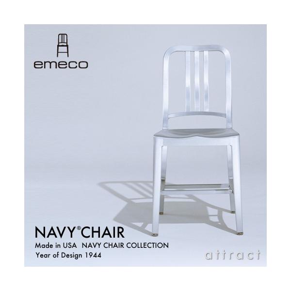 emeco �G���R 1006 Navy Chair �l�C�r�[�`�F�A �A���~�j�E�� �A�[�����X�`�F�A �d�グ�F2��� USA��